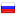 carendar.ru server is located in Russia
